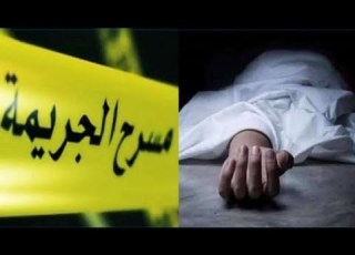 ياربي السلامة ج ريم ق تل بشعة ببني يخلف او القضية صعيبة