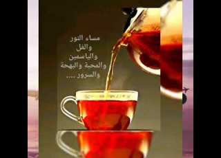 أيوب طارش عيش حياتك