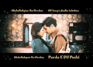 Abdullahpur Ka Devdas All Song S Audio Jukebox