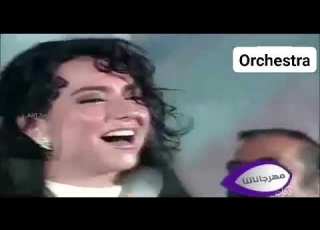 الشمس هبت غابت أمل عرفة