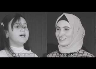  صلوا عليه المنشدة إيمان أبو العلا المنشدة هند أنور