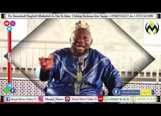  MNAKOSEA HIZI SIO TIBA ZA KISUNNA USAHIHI WAKE NI HUU SHEIKH ISSA JOHN LUVANDA