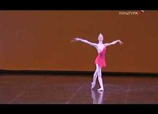  Ekaterina Osmolkina Vladimir Shklyarov Diane Acteon Pdd