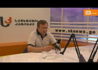  ექიმი გვირჩევს საშიშია თუ არა გველის ნაკბენი