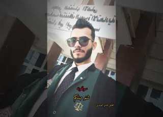 ما هي افضل مهنة القانون الدولي قانون Shorts
