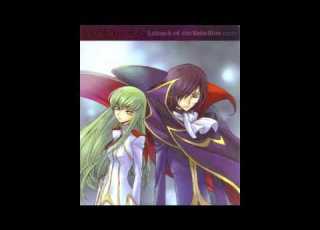  Code Geass Lelouch Of The Rebellion OST 2 02 Callin