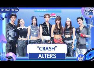 ALTERS CRASH 12 ม ค 69 T POP STAGE Presented By PEPSI