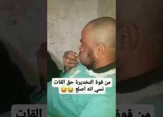 اقوى خداره