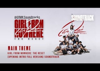 2 Full Version Soundtrack OST Girl From Nowhere The Reset