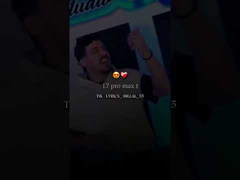 قلبي على لرض يا ردخاته اكسبلور تيك توك تصميمي