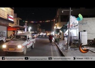  عيد وذكريات الجامع 