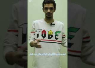 من اين اتى هذا الكاكاو 7