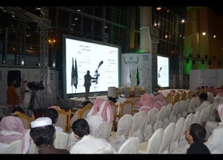  دورة العروض الشعري د إبراهيم أبو طالب