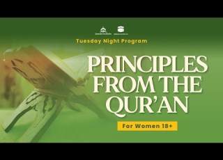Principle From The Quran Part 10 Dr Haifaa Younis Jannah Institute