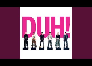 P1Harmony 피원하모니 DUH Official Audio