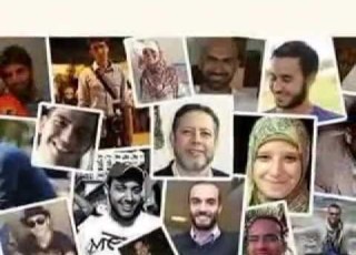  الراجل الحر