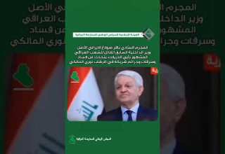 كشف المستور على لسان احد المجرمين كلام خطيــــــــــــــــــــر