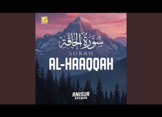  Surah Al Haqqah