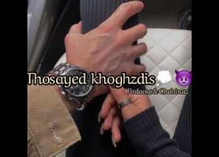 Reggada Chaabiambiance Rif Bouziyan Sabrina Izran Narif