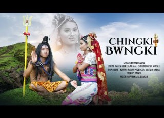 Chingki Bwngki Mimali R Nogra Kocha Official Video