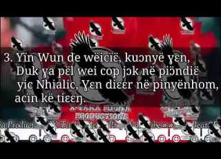 Nhialiny De Rɛm Daai E Ne ɣɛn