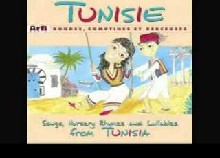 Tita Tita Tita Baba Jeb 7wita YouTube
