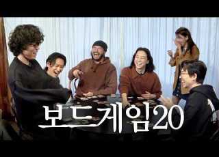 주지훈 하지원 씨 얍삽이시네
