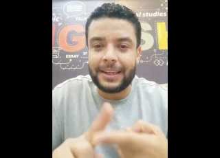 تغيير مناهج الماث والرياضيات والش العام القادم للصفوف 1 2 3 الابتدائي