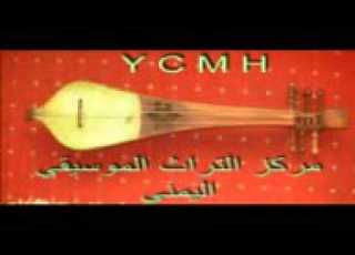 يابروحي من الغيد افونير كوهين