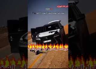  اجمل قصيده لقبيله هواره انتظروها كامله شعر شعراء هوارة هواري هواري حالات واتس قصص خالد هواري