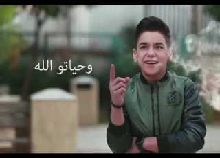  يوسف نادر قريبا
