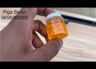  USITUMIE VUMBI LA CONGO AU VIKSI TUMIA HII JALI AFYA YAKO 255656302000