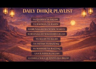 POWERFUL DAILY DHIKR Calm The Heart Allah Ya Allah La Ilaha Illallah