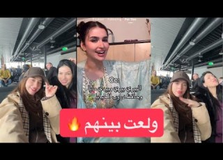 بيسان اسماعيل تقصف ميس دعاء بعد ما بيسان ربحت القضية