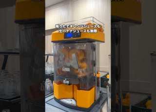 I Stayed At A Horrible Hotel That 95 Of People Regret Staying At Shorts