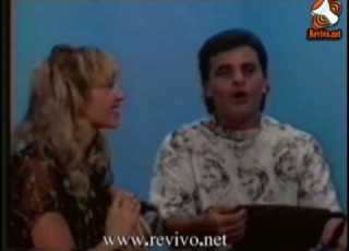 שימי גל נדם רביבו נט