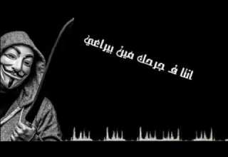 اروع حالة واتس اب لعام 2019 مهرجان مصري ضياع