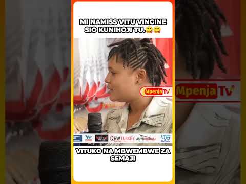 AHMED ALLY NA VITUKO VYAKE