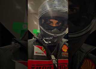 الأغنية التريند المال يتحدث مترجمة للعربية Trend Song Monay Talks Arabic Lyrics Shorts Biker Bike