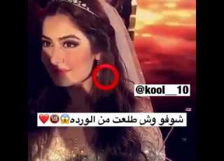 سقوط فستان رؤى الصبان في زواجها زواج رؤى الصبان
