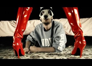 CRO Bad Chick Official Version