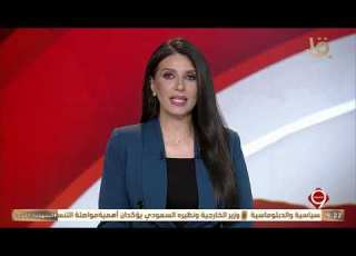 أهم الأخبار السياسية والاقتصادية محليا وعالميا 3 8 2026