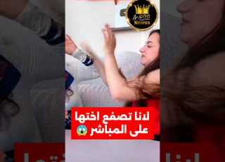 Lana S Slap To Lynn Sparks Controversy