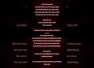 It S YOUR Fault Until You Change تقصیر خودته تا وقتی تغییر نکنی Motivation SelfGrowth رشد