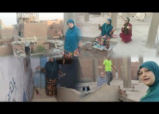 رجعت لاحلى السطح هنعمل احلى الفيديوهات