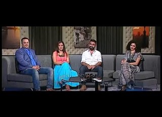  لقاء ابناء ونيس سامح صفوت وأخوته فى مسلسل يوميات ونيس فى برنامج الحياة فى مصر على قناة الحياه