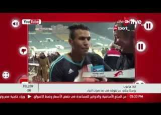  Follow On تريند يوتيوب كا يحكي سر تفوقه في صد ضربات الجزاء