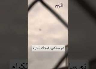 حين ألقاه برنامج ب وح أحمد رباح