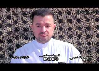 الفنان الريفي المبدع حامد شرهان الساري مع الفنان علي الساري جديد 2022