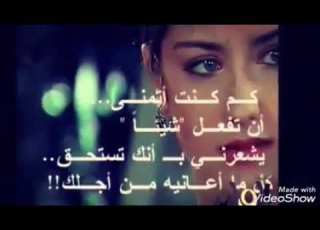  نغمه رنين الجواهر